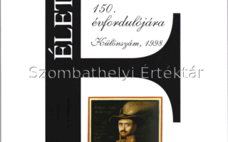 Életünk, irodalmi, művészeti, kritikai folyóirat